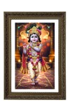 Vertical16X24 Inches Frame Big Photo Frame - 20x28 Inches For Home,Temple & Office Decoration (F10828)