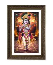 Vertical16X24 Inches Frame Big Photo Frame - 20x28 Inches For Home,Temple & Office Decoration (F10828)