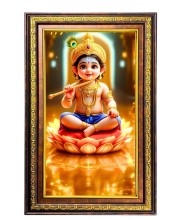 Lord Krishna Digital Golden Balck Color Photo Frame | Hindu Religious Wall Decor | 10x16 Inches - Inspirational Wall Art For Office, Home Decor - Ideal Spiritual Gift (F16800)