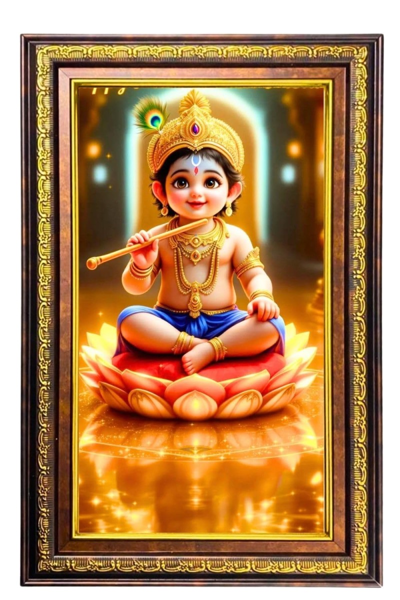 Lord Krishna Digital Golden Balck Color Photo Frame | Hindu Religious Wall Decor | 10x16 Inches - Inspirational Wall Art For Office, Home Decor - Ideal Spiritual Gift (F16800)