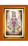 Narayanaa Hari. Golden Photo Frame - 10x14 Inches | Elegant Wooden Frame For Home, Office & Temple Decoration | Spiritual Wall & Table Decor and Gift Item