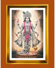 Narayanaa Hari. Golden Photo Frame - 10x14 Inches | Elegant Wooden Frame For Home, Office & Temple Decoration | Spiritual Wall & Table Decor and Gift Item