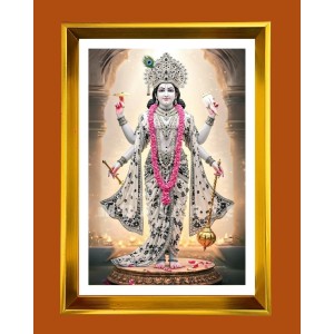 Narayanaa Hari. Golden Photo Frame - 10x14 Inches | Elegant Wooden Frame For Home, Office & Temple Decoration | Spiritual Wall & Table Decor And Gift Item (F9422)