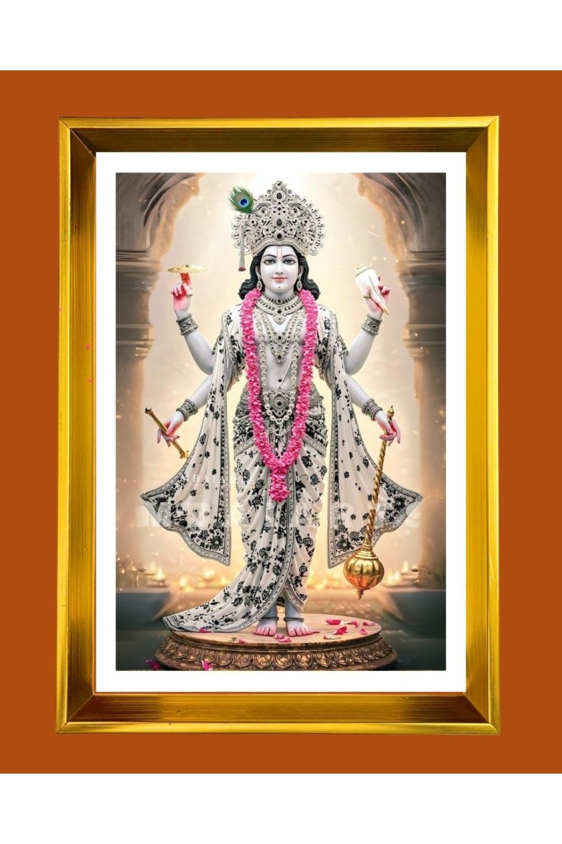 Narayanaa Hari. Golden Photo Frame - 10x14 Inches | Elegant Wooden Frame For Home, Office & Temple Decoration | Spiritual Wall & Table Decor and Gift Item
