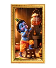 Bal Gopal Digital Golden Color Photo Frame | Hindu Religious Wall Decor | 10x17 Inches - Inspirational Wall Art For Office, Home Decor - Ideal Spiritual Gift (F10277)