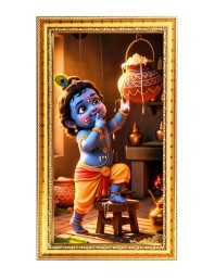 Bal Gopal Digital Golden Color Photo Frame | Hindu Religious Wall Decor | 8x15 Inches - Inspirational Wall Art For Office, Home Decor - Ideal Spiritual Gift (F10277)