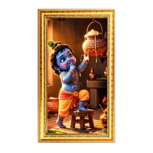 Bal Gopal Digital Golden Color Photo Frame | Hindu Religious Wall Decor | 12x19 Inches - Inspirational Wall Art For Office, Home Decor - Ideal Spiritual Gift (F10277)