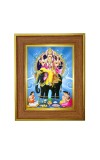 Lord Vishwakarmaa Photo Frame 10x14 Inches-Brown Wooden Frame For Home, Office & Temple Decoration And Gifting (F6383)