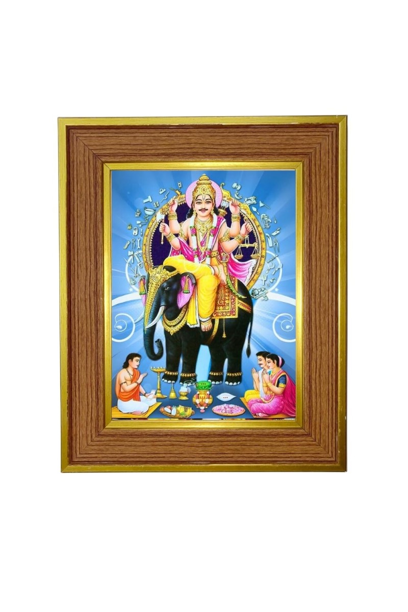 Lord Vishwakarmaa Photo Frame 10x14 Inches-Brown Wooden Frame For Home, Office & Temple Decoration And Gifting (F6383)