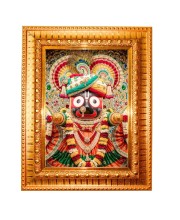 Jai Jagannath Golden Designer Photo Frame | 10x14 Inch Religious Wall Hanging Frame For Home & Office Decoration | Hindu Deity Jai Jagannath Spiritual Gift Item