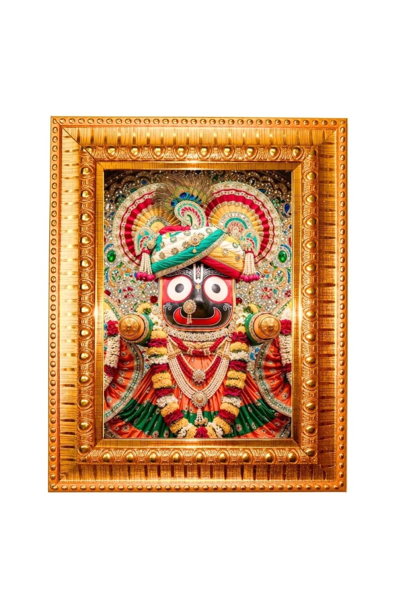 Jai Jagannath Golden Designer Photo Frame | 12x16 Inch Religious Wall Hanging Frame For Home & Office Decoration | Hindu Deity Spiritual Gift Item
