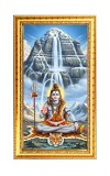 Lord Shiva Digital Golden Color Photo Frame | Hindu Religious Wall Decor | 8x15 Inches - Inspirational Wall Art For Office, Home Decor - Ideal Spiritual Gift (F10198)