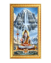 Lord Shiva Digital Golden Color Photo Frame | Hindu Religious Wall Decor | 10x17 Inches - Inspirational Wall Art For Office, Home Decor - Ideal Spiritual Gift (F10198)