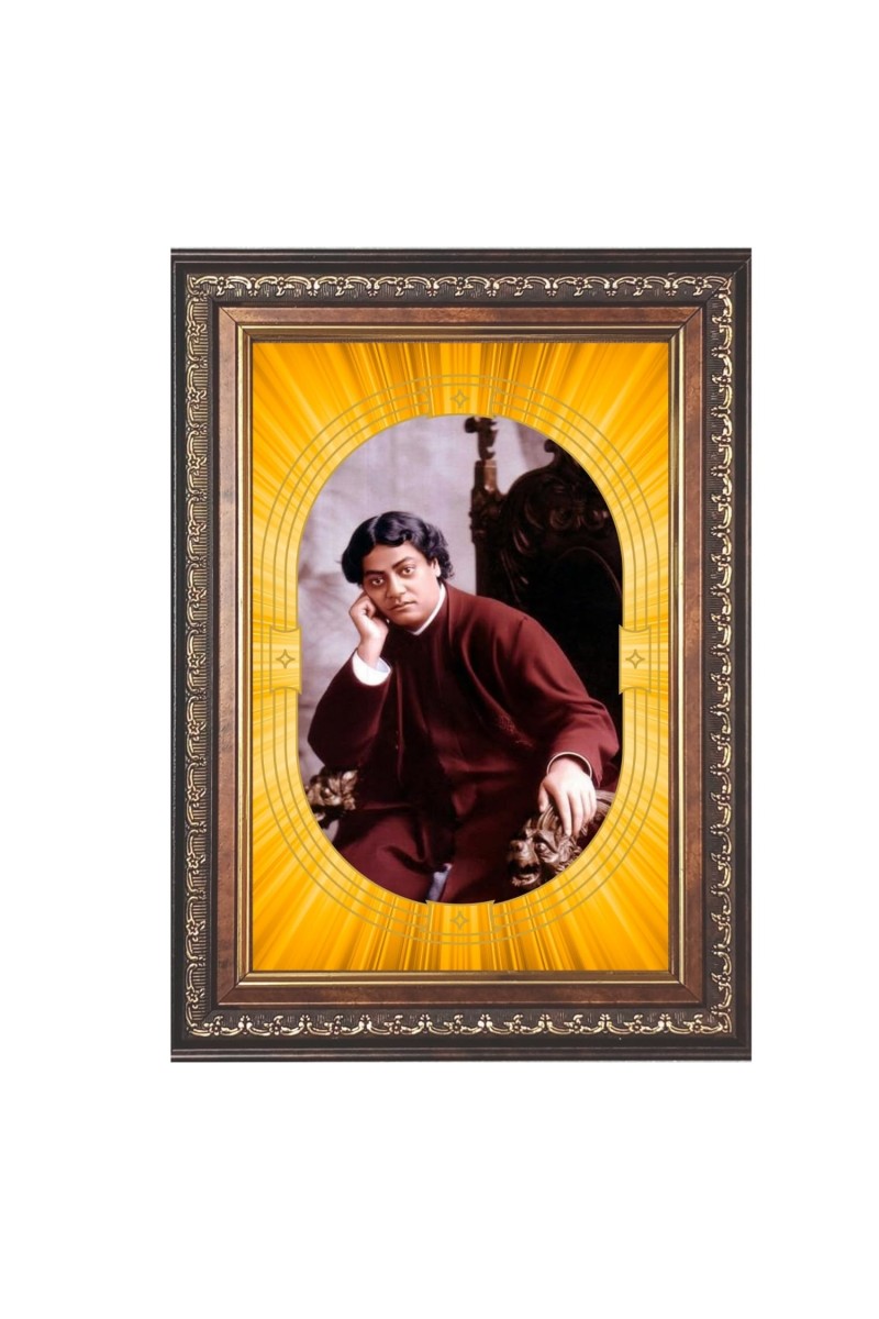 Swami Vivekananda Spiritual Guru Digital Photo In Designer Frame, Size 14x18 Inch | Hindu Religious Picture For Home Temple, Office & Gift | Wall Art & Pooja Decor (F10477)