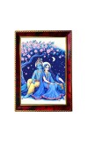 Lord Krishna And Radha Photo Frame For Wall & Table | 7x9 Inch Golden Cherry Finish | Decorative Lord Krishna And Radha Photo Frame For Home, Office & Pooja Room (F11516)