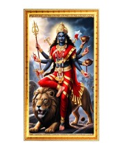 Devi Durga Digital Golden Color Photo Frame | Hindu Religious Wall Decor | 10x17 Inches - Inspirational Wall Art For Office, Home Decor - Ideal Spiritual Gift (F10209)