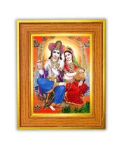 Radha Krishna Photo Frame 10x14 Inches-Brown Wooden Frame For Home, Office & Temple Decoration And Gifting (F6468)