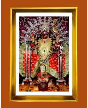 Mata Bhavatarini Golden Photo Frame - 10x14 Inches | Elegant Wooden Frame For Home, Office & Temple Decoration | Spiritual Wall & Table Decor And Gift Item (F9492)