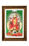 Maa Kaali Big Photo Frame - 20x28 Inches For Home,Temple & Office Decoration (F11252)
