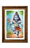 Littole Mahadev Big Photo Frame - 20x28 Inches For Home,Temple & Office Decoration (F11260)