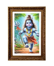 Littole Mahadev Big Photo Frame - 20x28 Inches For Home,Temple & Office Decoration (F11260)