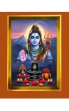 Lord Shiva Golden Photo Frame - 16x20 Inches | Elegant Wooden Frame For Home, Office & Temple Decoration | Spiritual Wall & Table Decor And Gift Item (F9771)