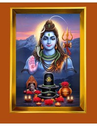 Lord Shiva Golden Photo Frame - 12x16 Inches | Elegant Wooden Frame For Home, Office & Temple Decoration | Spiritual Wall & Table Decor And Gift Item (F9771)