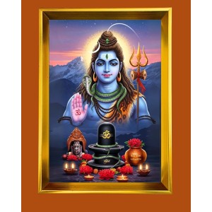 Lord Shiva Golden Photo Frame - 10x14 Inches | Elegant Wooden Frame For Home, Office & Temple Decoration | Spiritual Wall & Table Decor and Gift Item