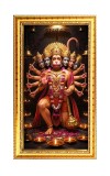 Lord Manchamukhi Hanuman Digital Golden Color Photo Frame | Hindu Religious Wall Decor | 8x15 Inches - Inspirational Wall Art For Office, Home Decor - Ideal Spiritual Gift (F10251)