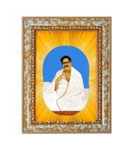 Param Pujyapad Sri Sri Borda Spiritual Guru Digital Photo In Designer Frame, Size 10x16 Inch | Hindu Religious Picture For Home Temple, Office & Gift | Wall Art & Pooja Decor (F10501)