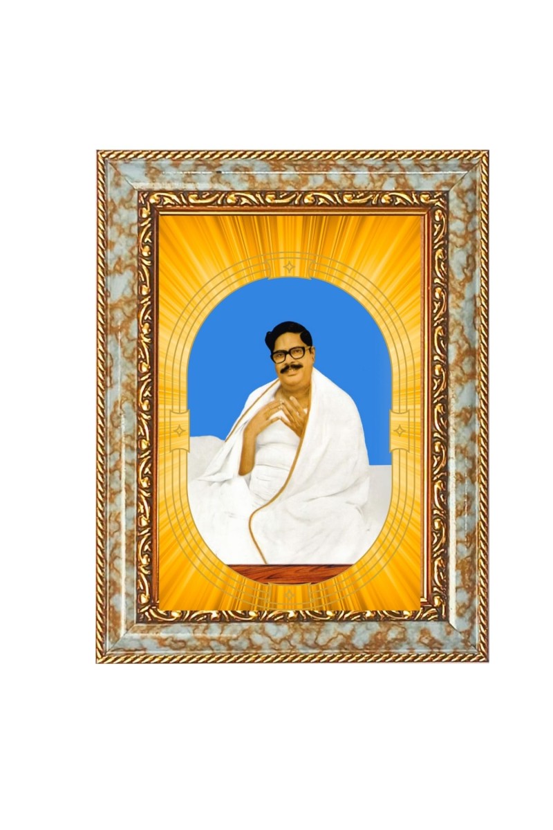 Param Pujyapad Sri Sri Borda Spiritual Guru Digital Photo In Designer Frame, Size 8x12 Inch | Hindu Religious Picture For Home Temple, Office & Gift | Wall Art & Pooja Decor (F10501)