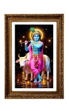 Divine Krishna Big Photo Frame - 20x28 Inches For Home,Temple & Office Decoration (F11141)