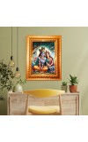 Flue Radha And Krishna Golden Designer Photo Frame | 10x14 Inch Religious Wall Hanging Frame For Home & Office Decoration | Hindu Deity Spiritual Gift Item