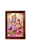 Lord Rama Sita Photo Frame For Wall & Table | 7x9 Inch Golden Cherry Finish | Decorative Lord Rama Sita Photo Frame For Home, Office & Pooja Room (F11362)