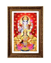 Vertical16X24 Inches Frame Big Photo Frame - 20x28 Inches For Home,Temple & Office Decoration (F10985)