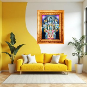 Brahma Vishnu Shiva Ram Sri Krishna Golden Designer Photo Frame | 10x14 Inch Religious Wall Hanging Frame For Home & Office Decoration | Hindu Deity Brahma Vishnu Shiva Ram Sri Krishna Spiritual Gif