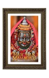 Vertical16X24 Inches Frame Big Photo Frame - 20x28 Inches For Home,Temple & Office Decoration (F10842)