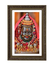 Vertical16X24 Inches Frame Big Photo Frame - 20x28 Inches For Home,Temple & Office Decoration (F10842)