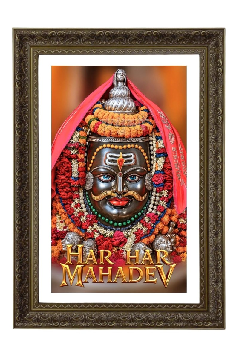 Vertical16X24 Inches Frame Big Photo Frame - 20x28 Inches For Home,Temple & Office Decoration (F10842)