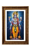Lord Vishnu Big Photo Frame - 20x28 Inches For Home,Temple & Office Decoration (F11193)