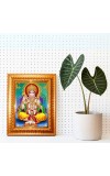 Goddess Gayathri Devi Golden Designer Photo Frame | 18x22 Inch Religious Wall Hanging Frame For Home, Office Decoration and Spiritual Gift Item (M2)