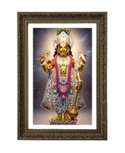 Lord Vishnu Big Photo Frame - 20x28 Inches For Home,Temple & Office Decoration (F10757)