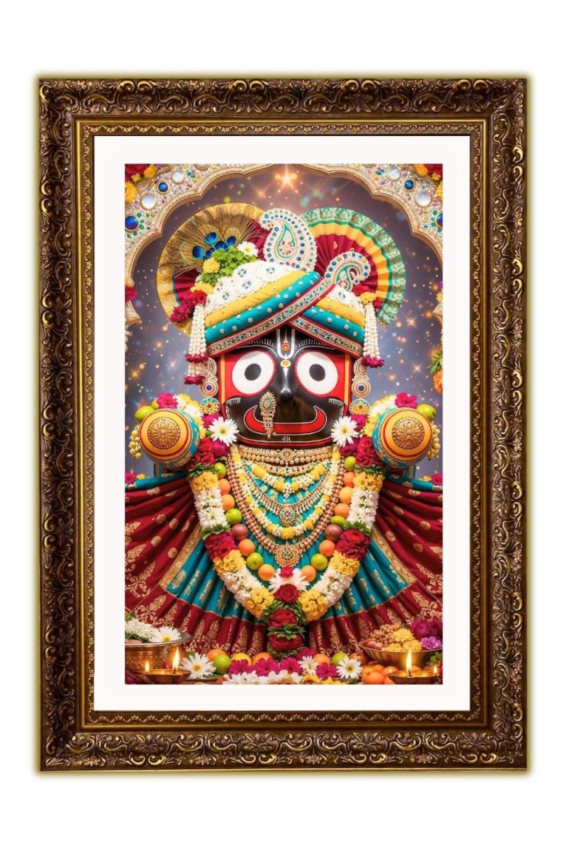 Vertical16X24 Inches Frame Big Photo Frame - 20x28 Inches For Home,Temple & Office Decoration (F10932)