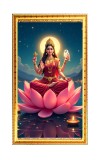 Mata Laxmi Digital Golden Color Photo Frame | Hindu Religious Wall Decor | 8x15 Inches - Inspirational Wall Art For Office, Home Decor - Ideal Spiritual Gift (F10203)