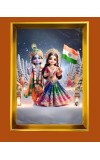 Radha And Krishna Golden Photo Frame - 16x20 Inches | Elegant Wooden Frame For Home, Office & Temple Decoration | Spiritual Wall & Table Decor And Gift Item (F9743)