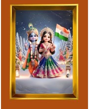 Radha And Krishna Golden Photo Frame - 10x14 Inches | Elegant Wooden Frame For Home, Office & Temple Decoration | Spiritual Wall & Table Decor and Gift Item