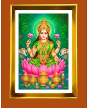 Mata Lakhsmi Golden Photo Frame - 16x20 Inches | Elegant Wooden Frame For Home, Office & Temple Decoration | Spiritual Wall & Table Decor And Gift Item (F9519)