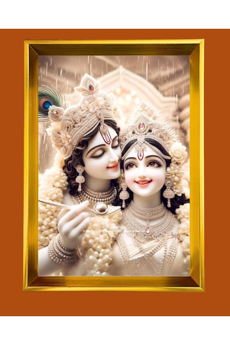 Golden Photo Frame - 12x16 Inches | Elegant Wooden Frame For Home, Office & Temple Decoration | Spiritual Wall & Table Decor And Gift Item