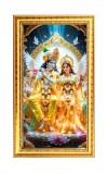 Divine Radha Krishna Digital Golden Color Photo Frame | Hindu Religious Wall Decor | 8x15 Inches - Inspirational Wall Art For Office, Home Decor - Ideal Spiritual Gift (F10270)