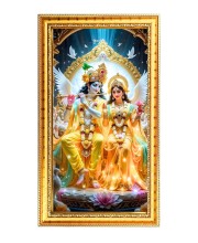 Divine Radha Krishna Digital Golden Color Photo Frame | Hindu Religious Wall Decor | 10x17 Inches - Inspirational Wall Art For Office, Home Decor - Ideal Spiritual Gift (F10270)